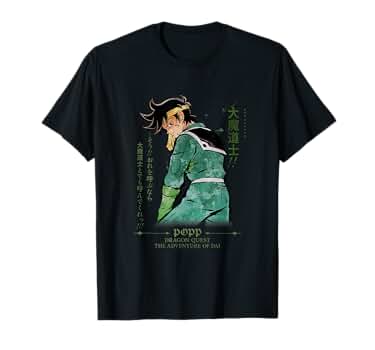 Amazon | 【フロントプリント】「ドラゴンクエスト ダイの大冒険